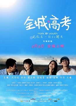 小瓜陆(Xiaogualu) &#8211; 新晋福利姬合集[87P 39V/2.23GB]